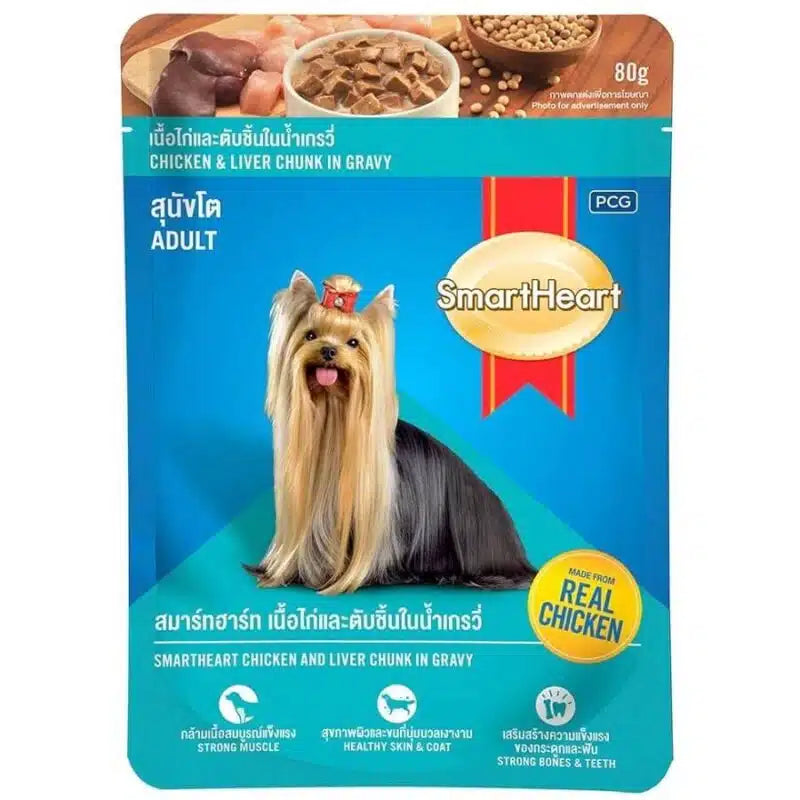 SmartHeart Adult Chicken Pouch – 80 g × 12 Pouches