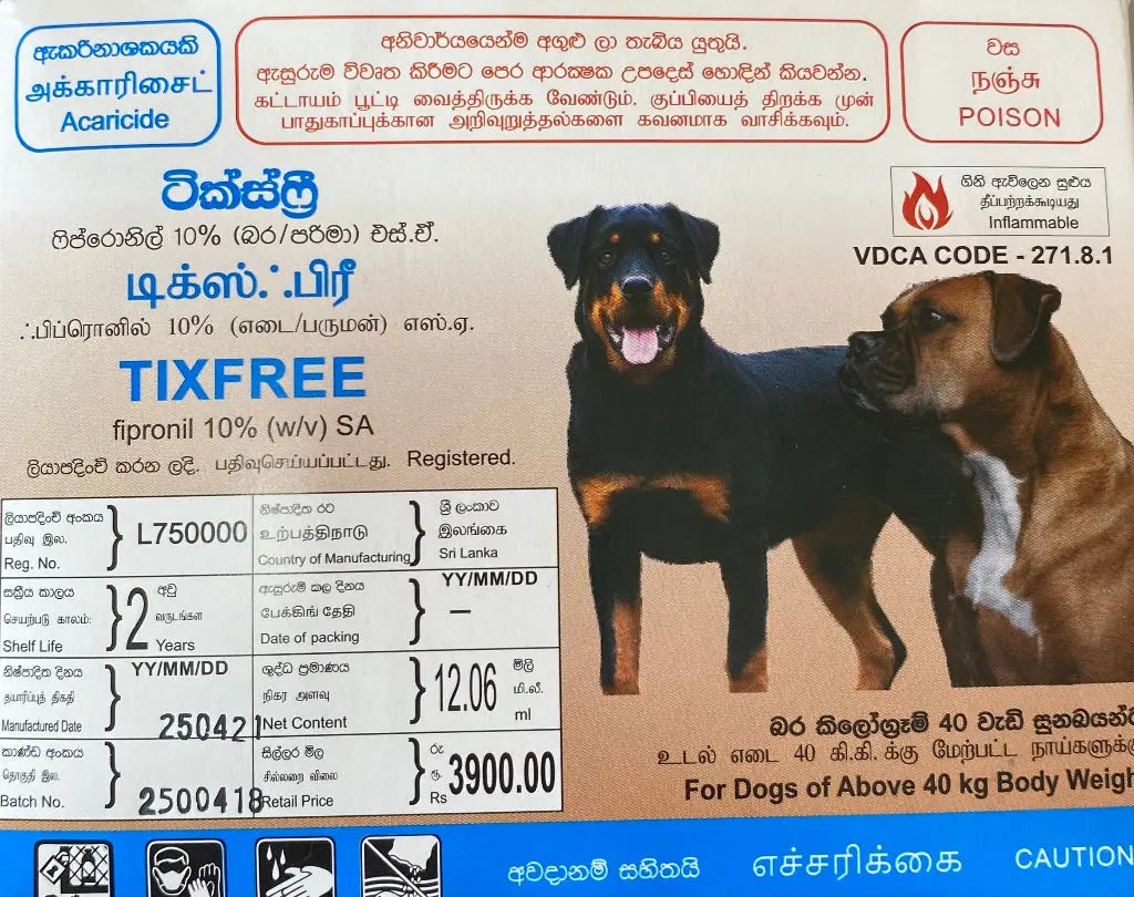 TixFree Spot On – Dogs Over 40kg (3 Doses)