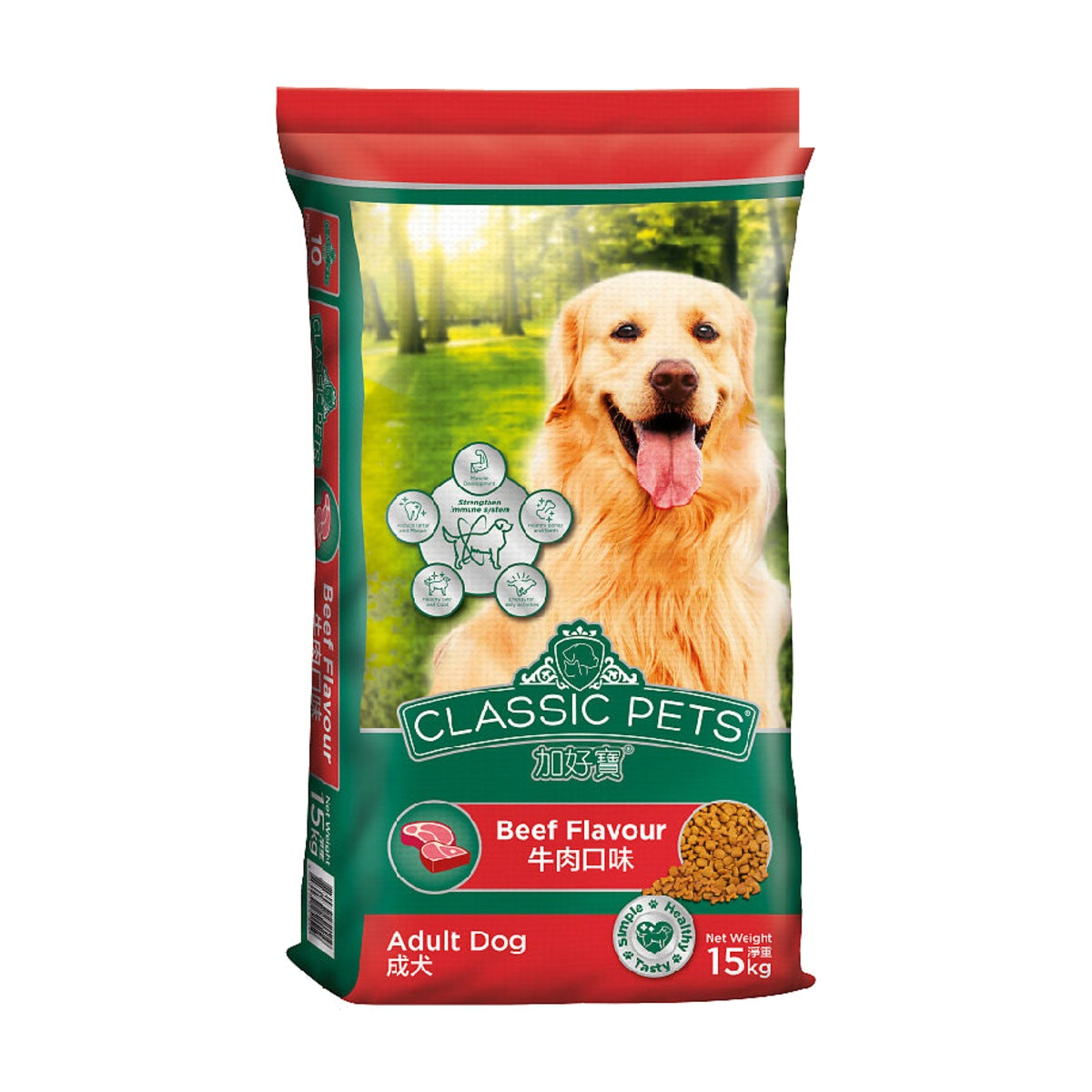 Classic Pet Adult Dog Food – Beef Flavour – 15kg pack front