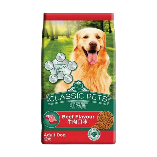 Classic Pet Adult Dog Food – Beef Flavour – 2kg pack front