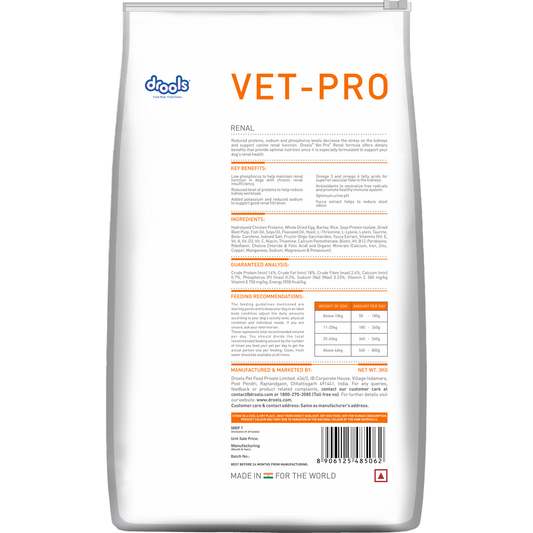 VET-PRO Renal Dry Dog Food 3kg – back of pack