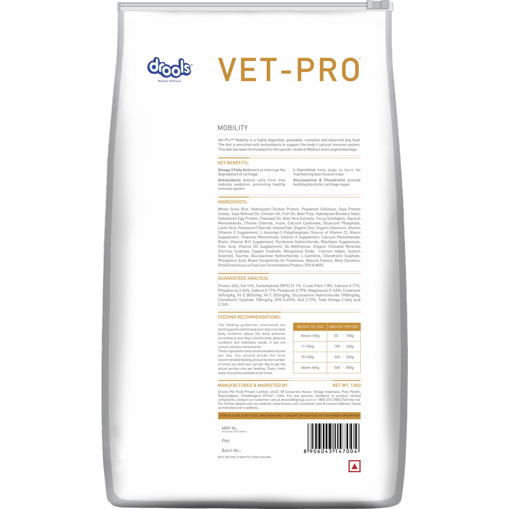 VET-PRO Mobility Dry Dog Food 12kg – back of pack