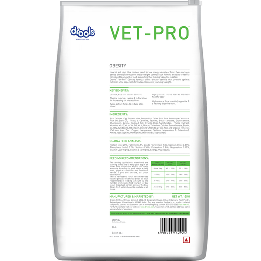 VET-PRO Obesity Dry Dog Food 12kg – back of pack