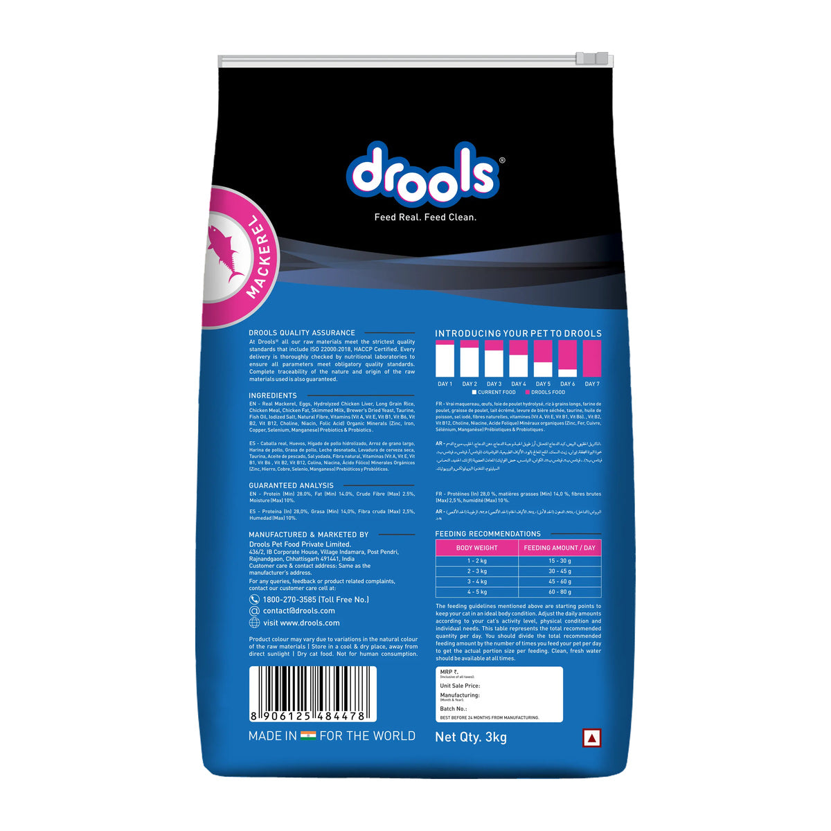 Drools Mackerel Adult Cat Food - 3kg - back pack