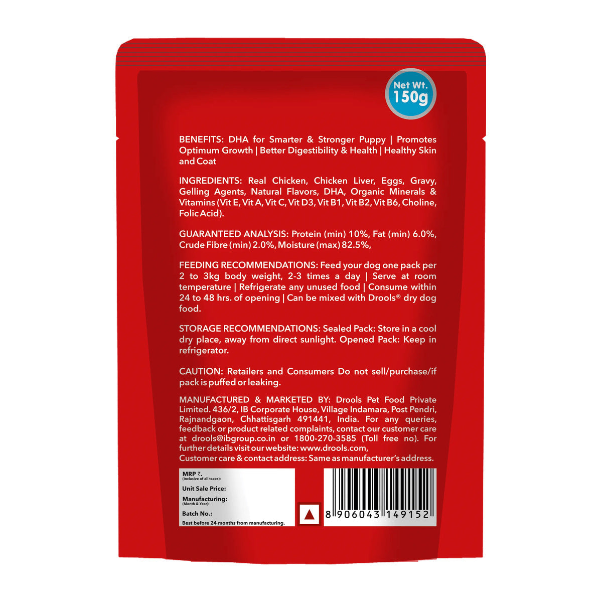 Drools Puppy Wet Dog Food - Real Chicken & Chicken Liver in Gravy, 150 g - back pack