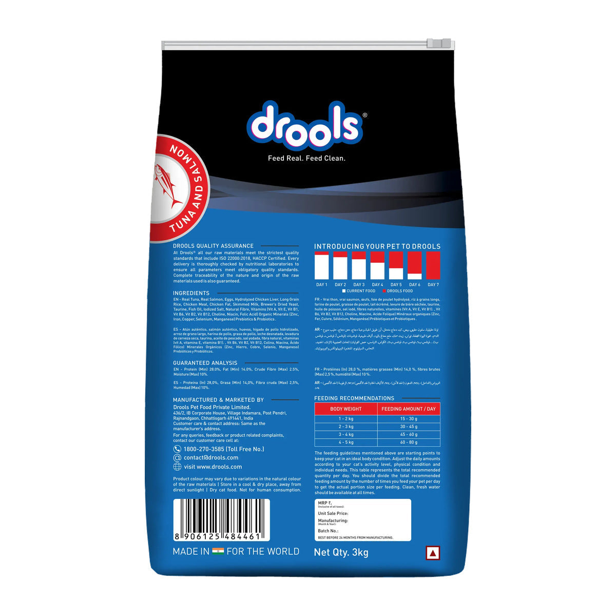 Drools Tuna & Salmon Adult Cat Food - 3kg - back pack