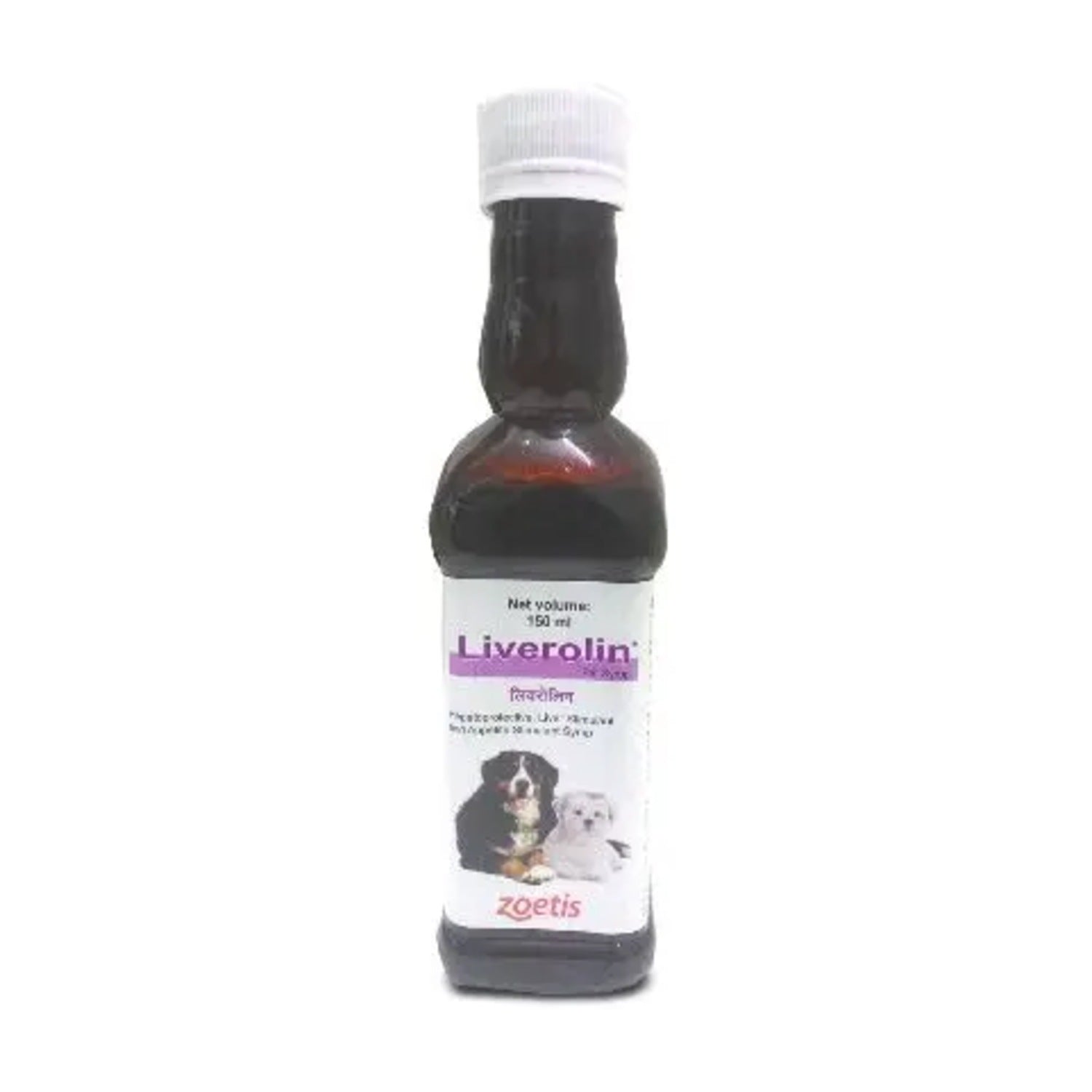 Liverolin Pet Syrup 150 ml pack front