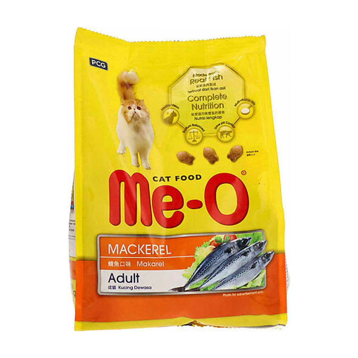 Me-O Mackerel Flavoured Cat Food 450g pack front
