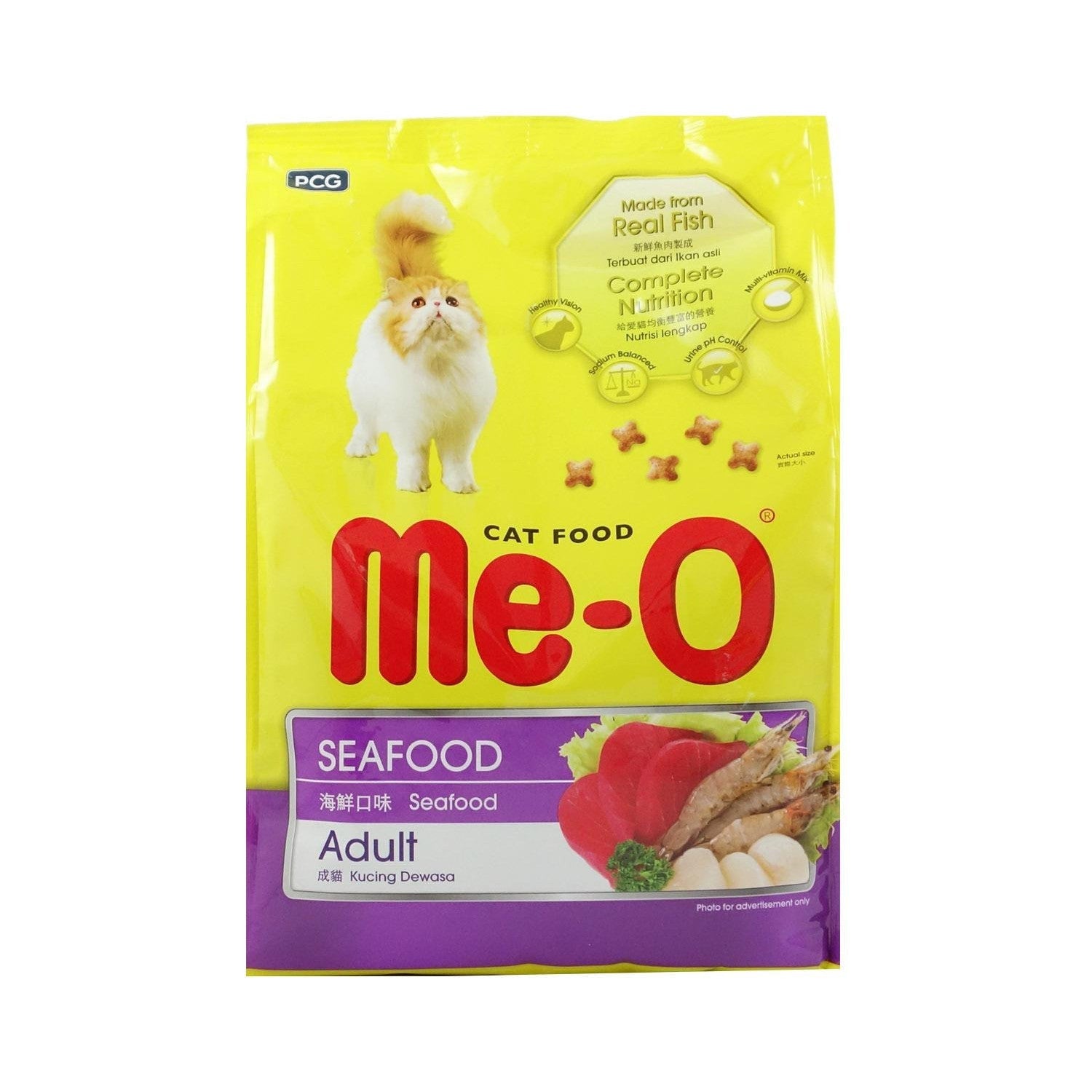Me-O Seafood Flavoured Cat Food - 1.2Kg pack front