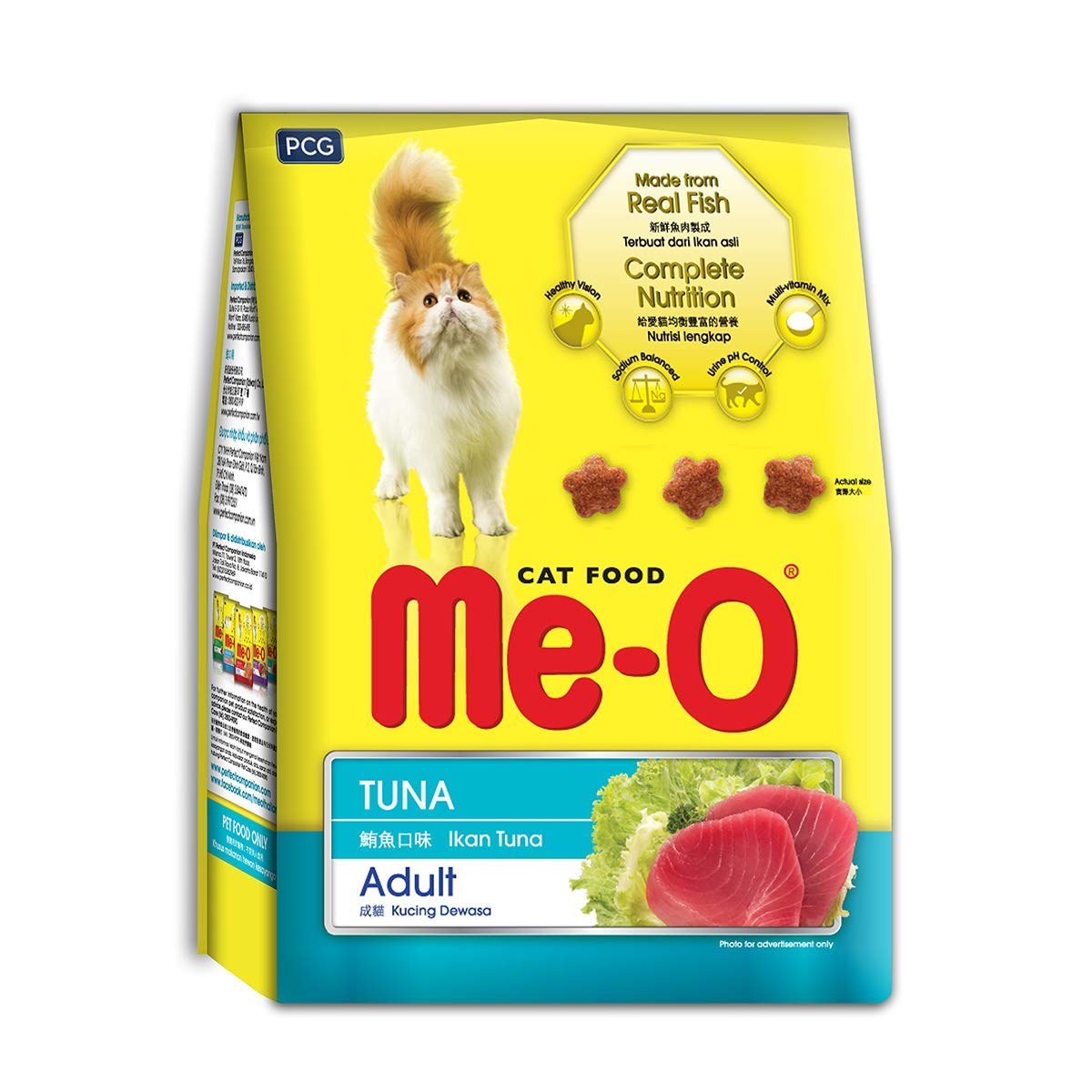 Me-O Tuna Flavoured Cat Food 450g pack front