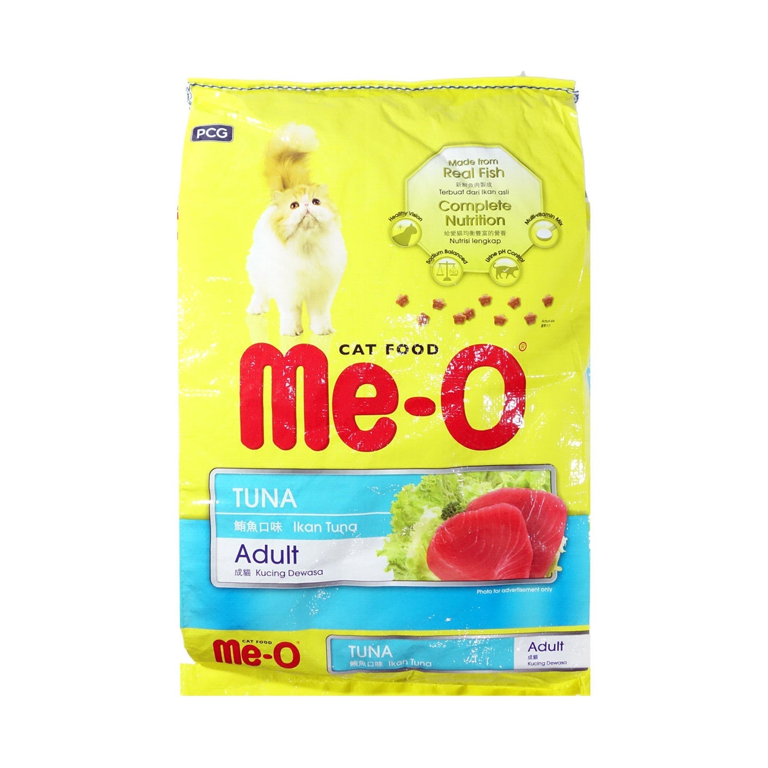 Me-O Tuna Flavoured Cat Food 7Kg pack front