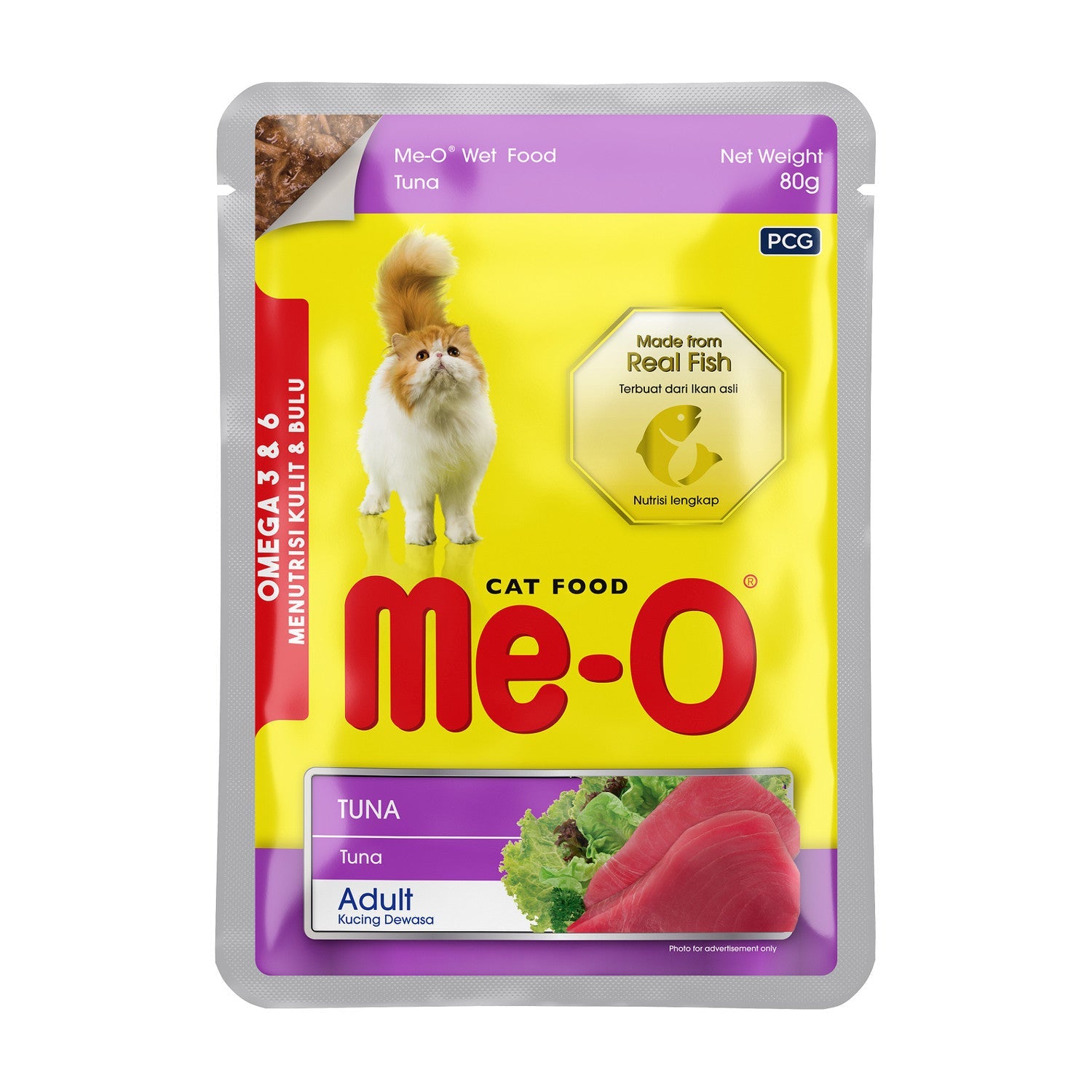 Me-O Tuna in Jelly Pouch for Cats - 80 g pack front