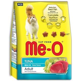 Me-O Tuna Flavored Cat Food 1.2Kg