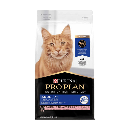Purina Pro Plan Adult 7+ Salmon & Tuna 1.5kg pack front
