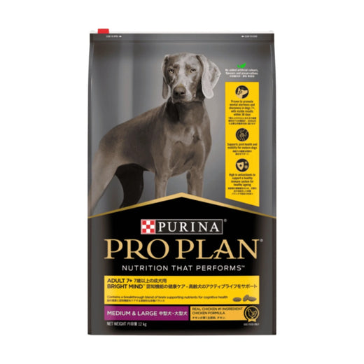Purina Pro Plan Adult 7+ Bright Mind Chicken 12kg pack front