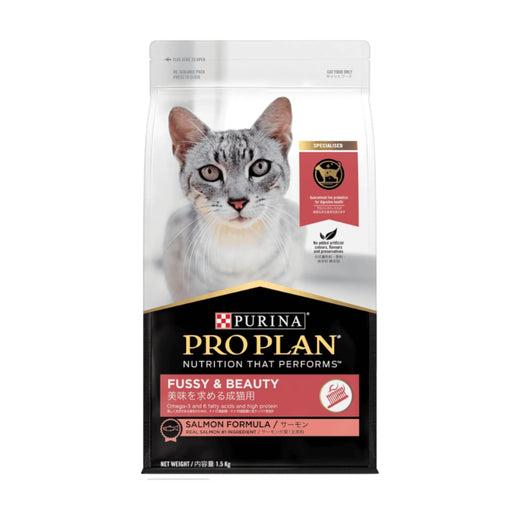 Purina Pro Plan Fussy & Beauty Salmon 1.5kg pack front