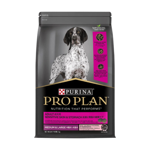 Purina Pro Plan Adult Medium & Large Sensitive Skin & Stomach 3kg pack front