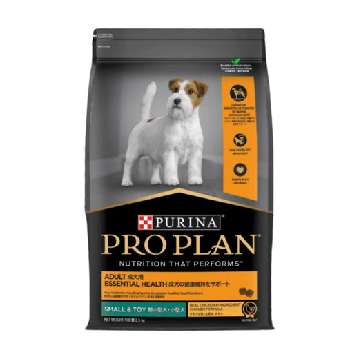 Purina Pro Plan Adult Small & Toy Chicken 2.5kg pack front