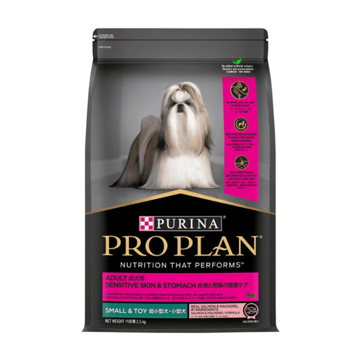 Purina Pro Plan Adult Small & Toy Sensitive Skin & Stomach 2.5kg pack front