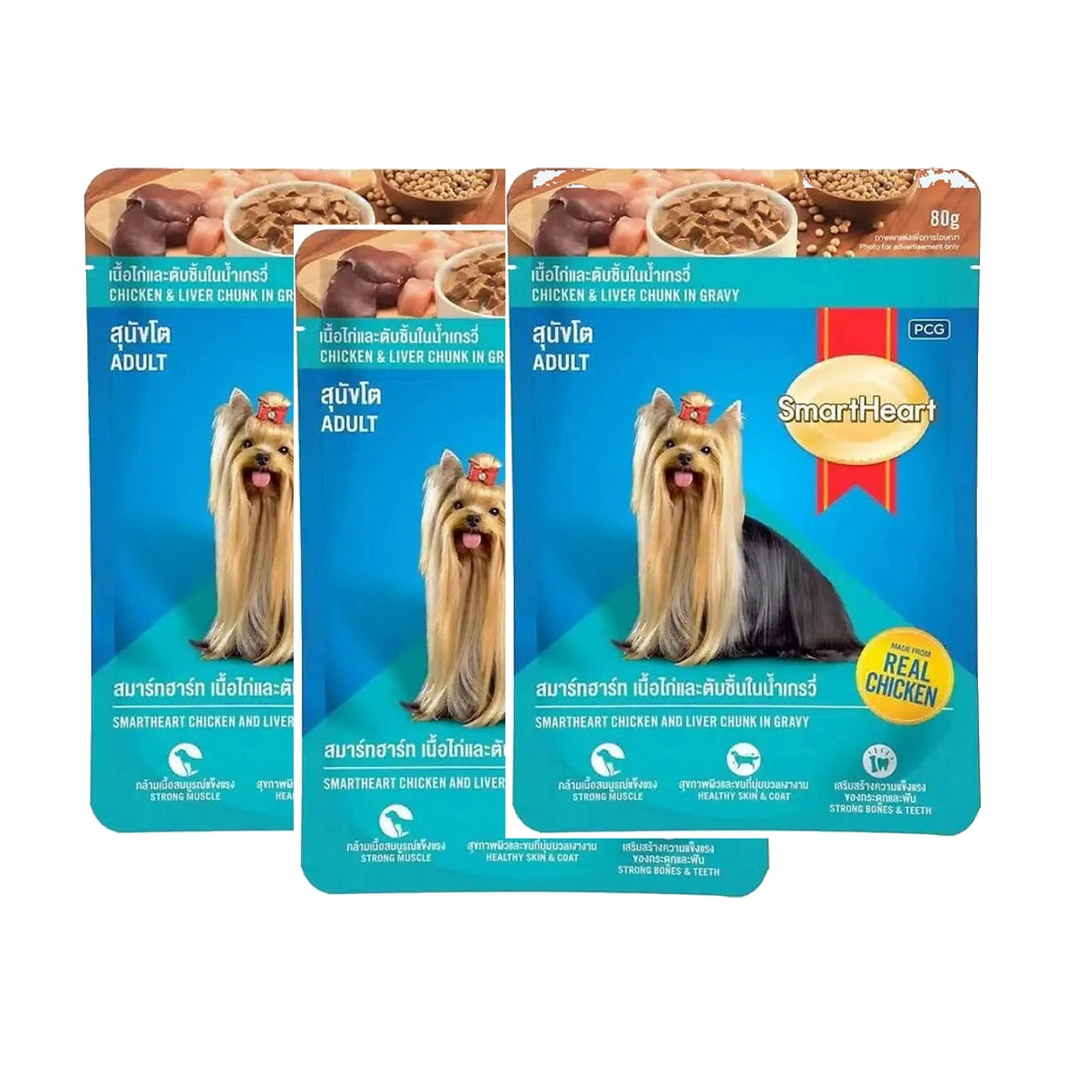 SmartHeart Adult Chicken Pouch – 80g × 12 Pouches pack front