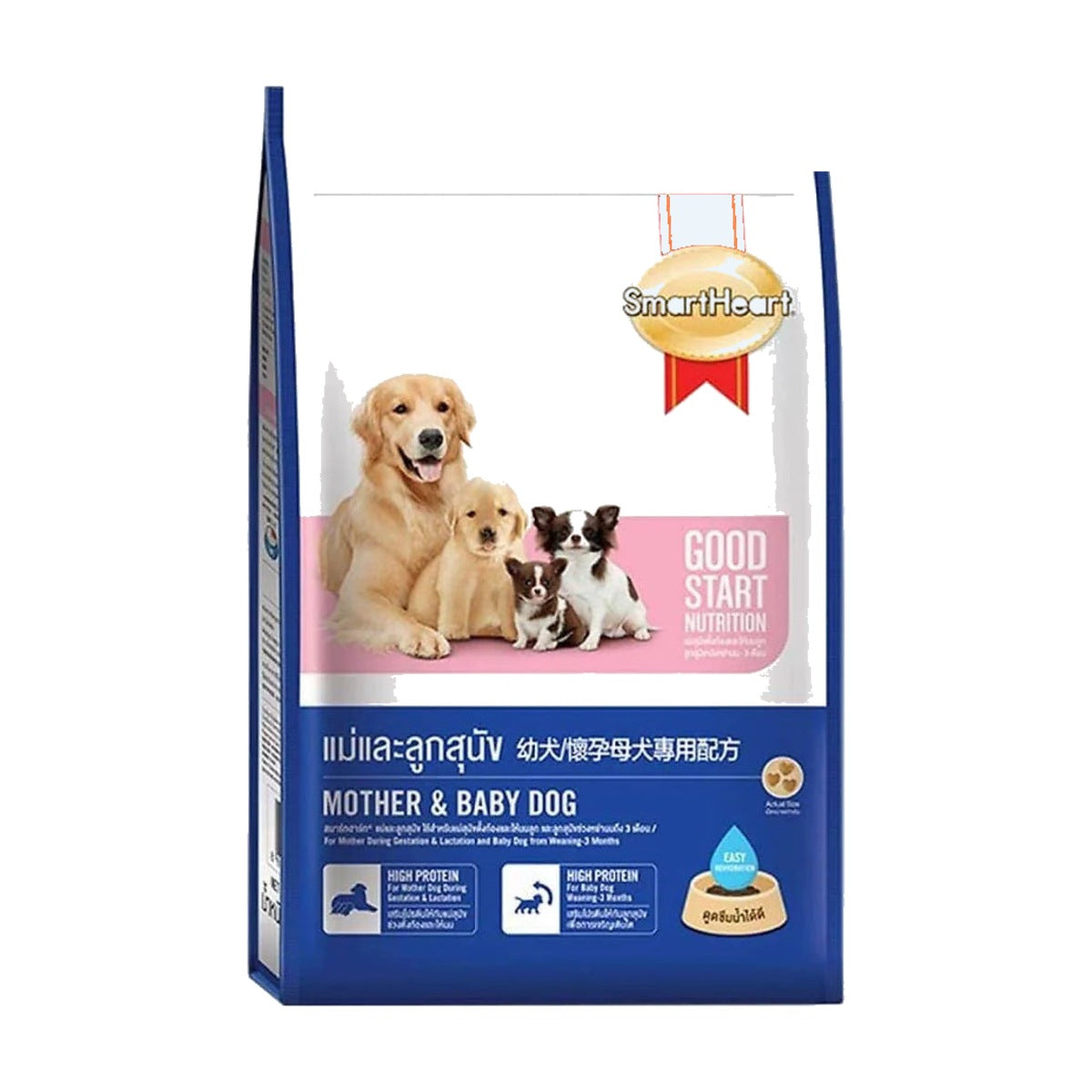SmartHeart Mother & Baby Dry Dog Food – 2.6kg pack front