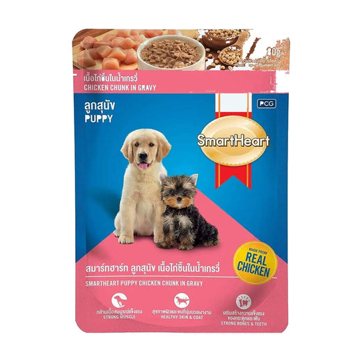 SmartHeart Puppy Chicken Pouch – 80g pack front
