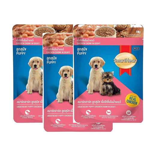 SmartHeart Puppy Chicken Pouch – 80g × 12 Pouches pack front