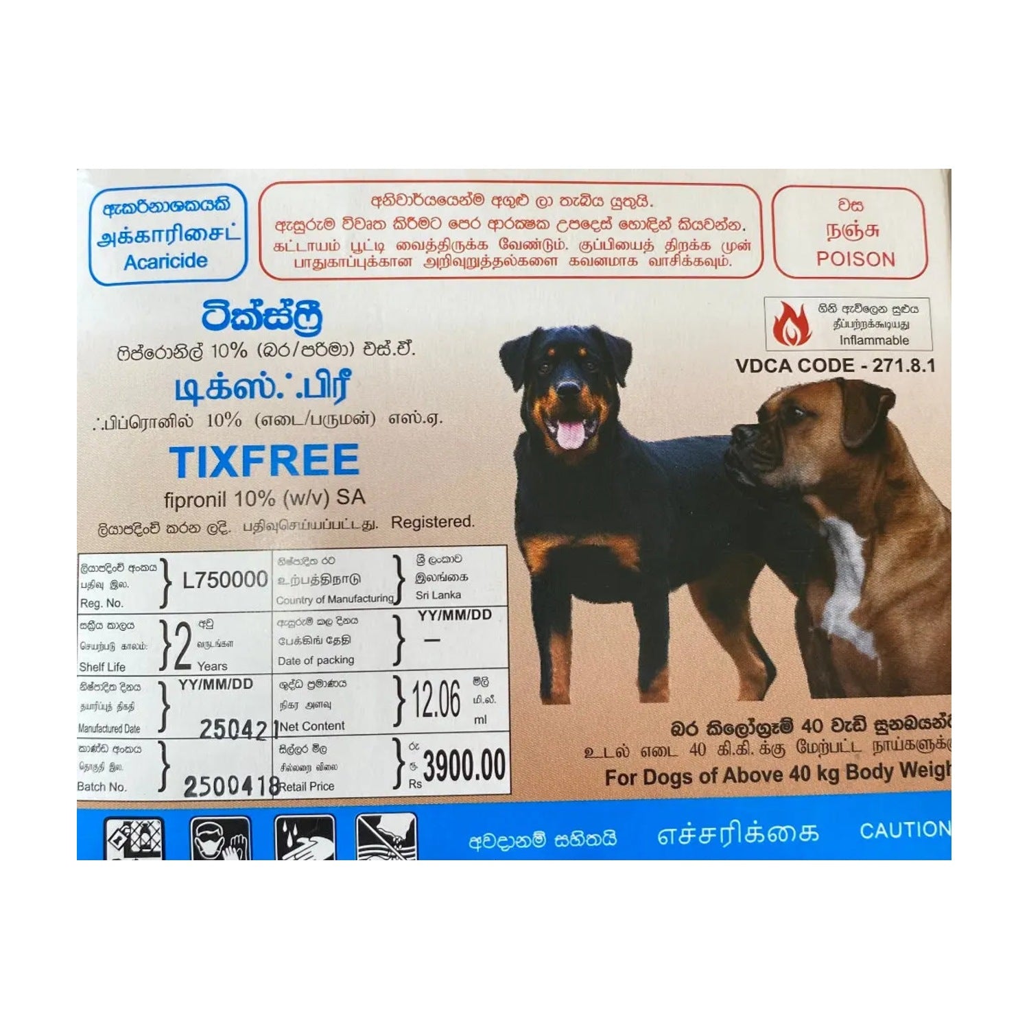 TixFree Spot On - Dogs Over 40kg (3 Doses) pack front