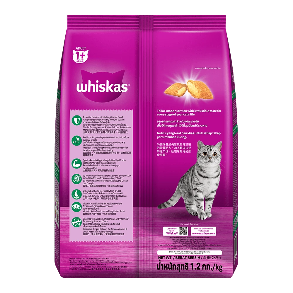 WHISKAS® Adult Tuna Feast Dry Food – 1.2 kg pack front