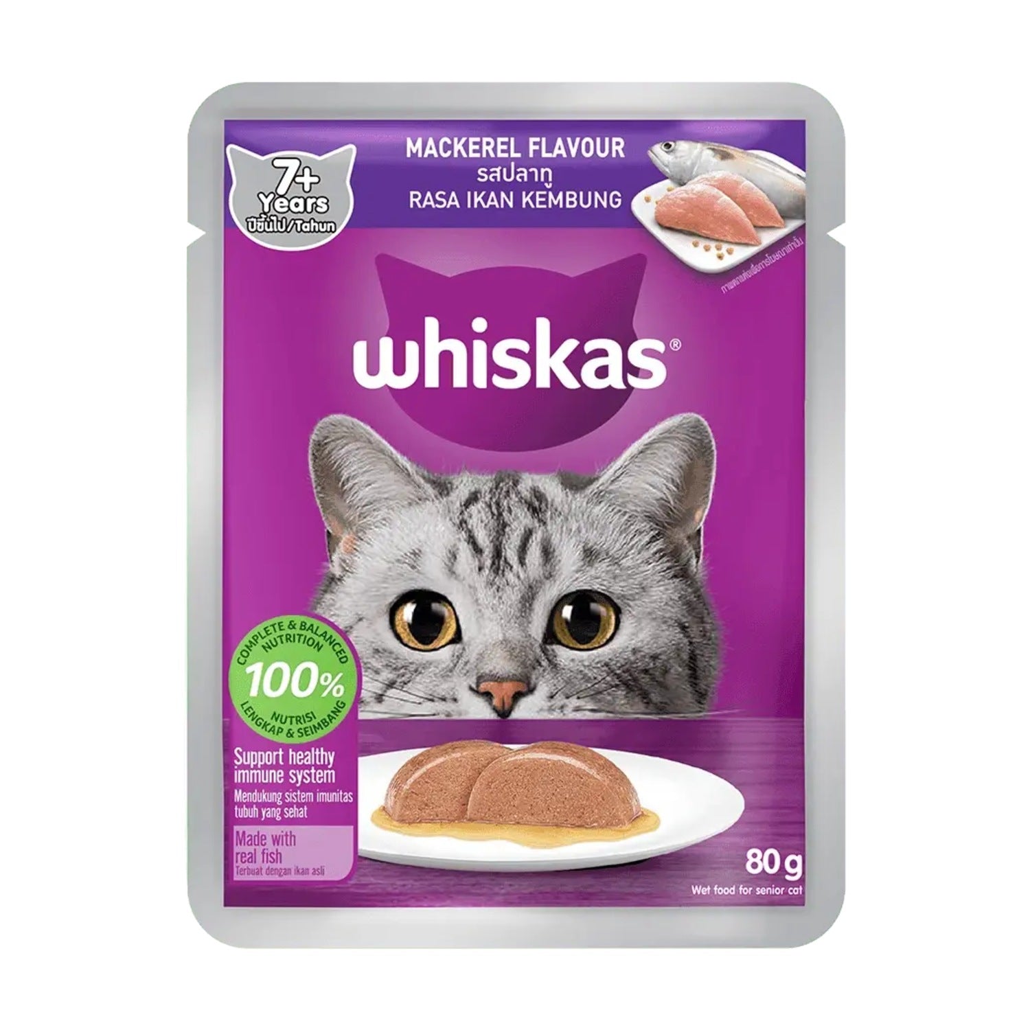 WHISKAS® Adult Mackerel Feast - 80 g Pouch pack front