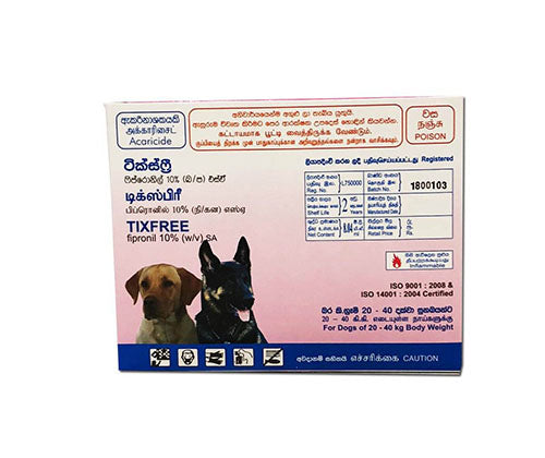 TixFree - For Dogs Weighing 20Kgs - 40Kgs