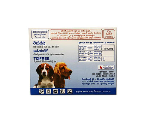 TixFree - For Dogs Weighing 10Kgs - 20Kgs
