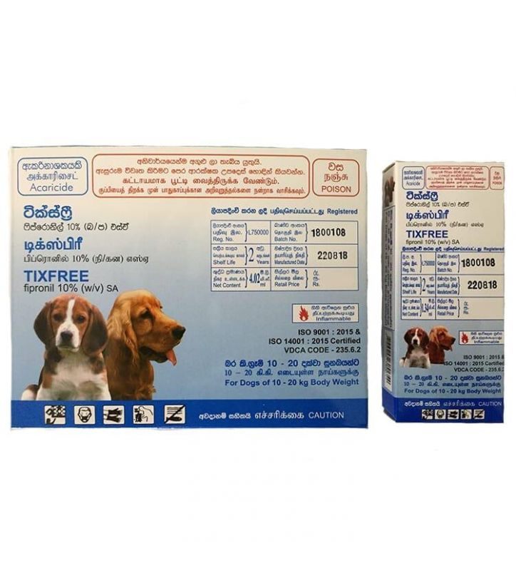 TixFree Spot On - For Dogs Weighing 2Kgs - 10Kgs
